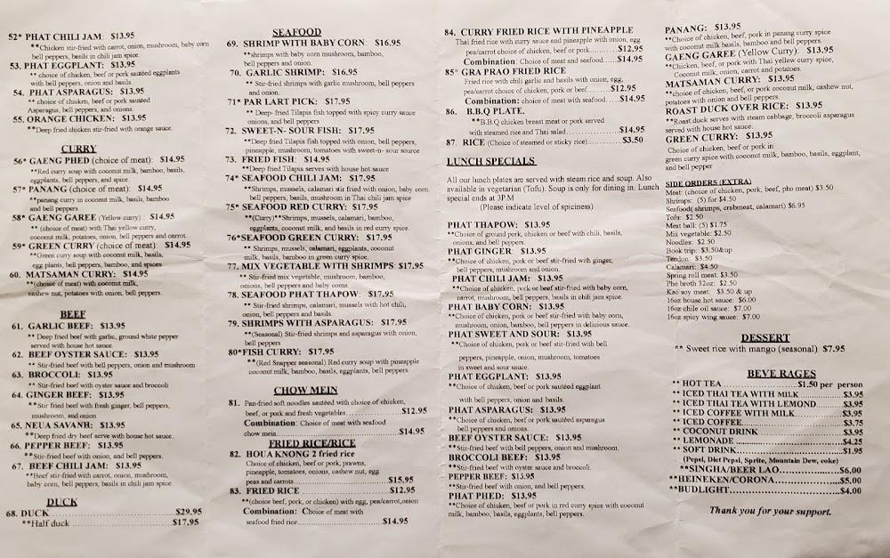 Houa Khong 2 Gongkabok