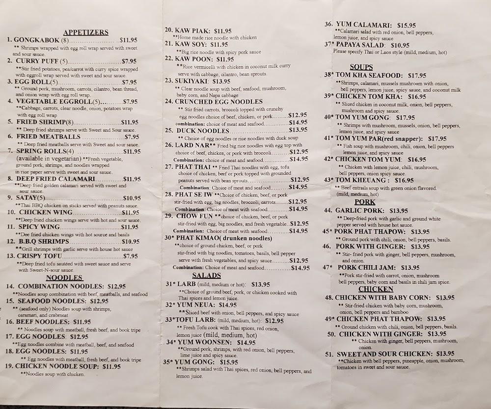 Houa Khong 2 Curry Puff