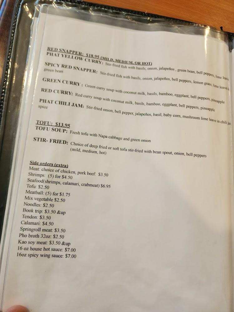 Houa Khong 2 Menu image 3