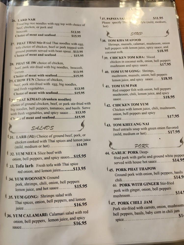 Houa Khong 2 Menu image 4